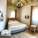 Fanti 3* Çeşme